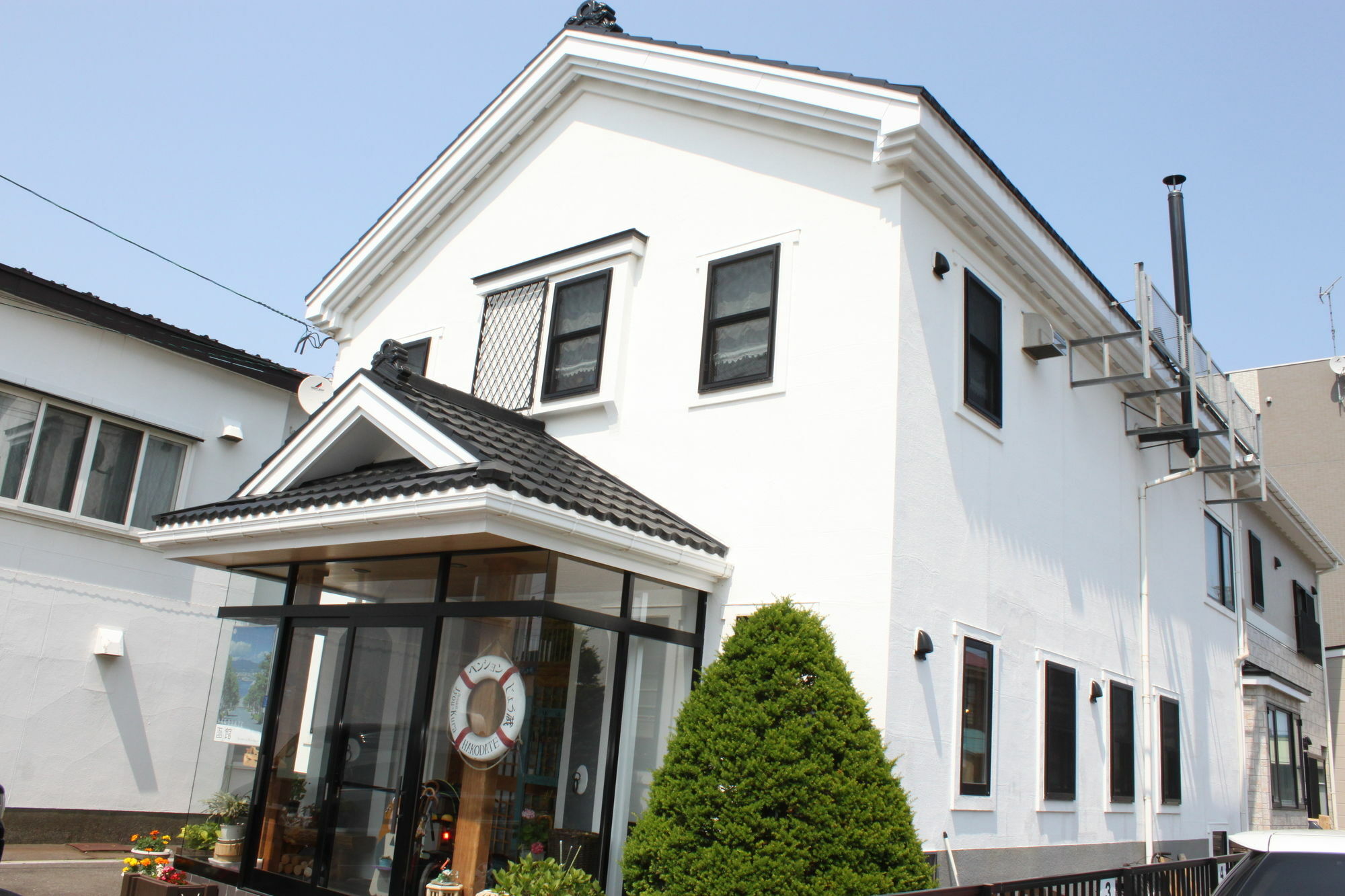 Pension Jokura Hakodate Zewnętrze zdjęcie